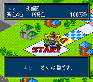 Super Mario World  SNESFUN Play Retro Super Nintendo / SNES / Super  Famicom games online in your web browser free